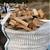 Firewood For Sale 4 thumbnail