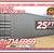 20 40 ft Cargo Container Storage Reefer Shipping Shed Sheds Containers 8 thumbnail