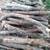 Firewood 2 thumbnail