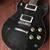 Yamaha SG 600 2 thumbnail