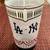 Yankees cups 1 thumbnail