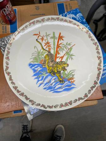 Asian Tiger Ceramic Plate 1