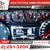 2016 Chevrolet Chevy Silverado 1500 Crew Cab 1435 in LTZ w2LZ w 2 LZ w 21 thumbnail