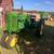 John Deere 40 Tractor 4 thumbnail