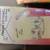 5 new needlework kits--counted cross st.,  crewel. Decor and towel 5 thumbnail