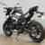 2025 Kawasaki Z900 ABS Summer Savings! 10 thumbnail