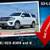 2020 Ford Expedition MAX XLT 1 thumbnail