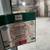 Silver line 72 in. x 80 in. White Sliding Vinyl  Patio Door 5 thumbnail