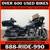 2013 Harley-Davidson FLHTCU - Electra Glide Ultra Classic 1 thumbnail