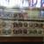Ghost Door Collectibles! Get wall scrolls, Funkos, comics, etc...! 21 thumbnail