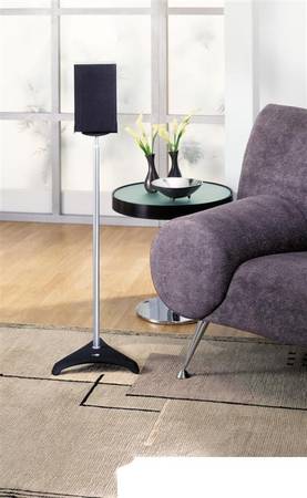 Adjustable Stand for Medium Bookshelf Speakers (One Pair) 1