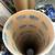 Hard to find. 8” diameter x 6 feet or 5 feet cardboard poster tubes 5 thumbnail