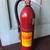 Pyro Chem Fire Extinguisher - 10 ABC - 10lb. 1 thumbnail