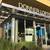 Volunteer Bike Mechanics – Help San José Bike Clinic Open Mondays! 1 thumbnail