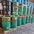 Food Safe OPEN-TOP Metal Barrels - Lid & Ring - BURN TRASH BBQ STORAGE 1 thumbnail