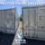 Shipping Containers 20’ & 40’ Storage, Containers, Box for SALE! 7 thumbnail