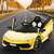 Brand New LAMBORGHINI AVENTADOR KIDS RIDE-ON CAR. Yellow. Includes Brand New Bat 3 thumbnail