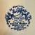 Beautiful Vintage Alfred Meakin Dinnerplate 5 thumbnail