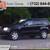 2008 Jeep Grand Cherokee Laredo 4x4 4dr SUV 1 thumbnail