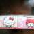Cute Hello kitty Tissues 30bags 1 thumbnail