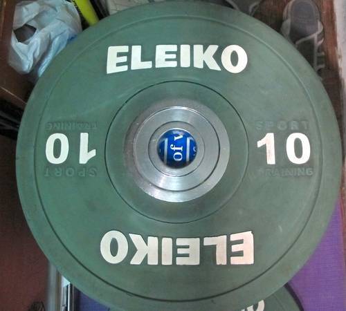 ELEIKO IWF Weightlifting Training Plate 1