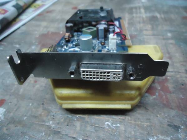 DVI video card - $10 (Quincy)63471381769985123