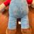 Super Mario Good Stuff Nintendo 24” Mario Plush 6 thumbnail