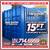 20 40 ft Cargo Container Storage Reefer Shipping Shed Sheds Containers 1 thumbnail
