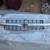 Chev Tahoe Replacement Grille - NEW 1 thumbnail