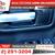 2021 Chevrolet Chevy Silverado 1500 Crew Cab 147 in Work Truck for onl 14 thumbnail