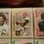 1978 TOPPS CHEWING GUM NFL SET 9 thumbnail