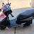 2024 Vento Atom 170 4 thumbnail