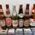 Embossed & Labeled Beer Bottles: Vintage - Pre-Prohibition 7 thumbnail