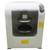 Manual Rotary Paint Mixer Semi-automatic Paint Shaker 110V 154076 4 thumbnail