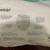 McKesson Ultra Underwear (Adult Diaper) Small Size (Waist 22 to 36)! 5 thumbnail