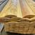 Log Siding 2x8x12' Pine 1 thumbnail