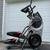 Bowflex adjustable dumbbells, kettlebells, benches, and more 6 thumbnail