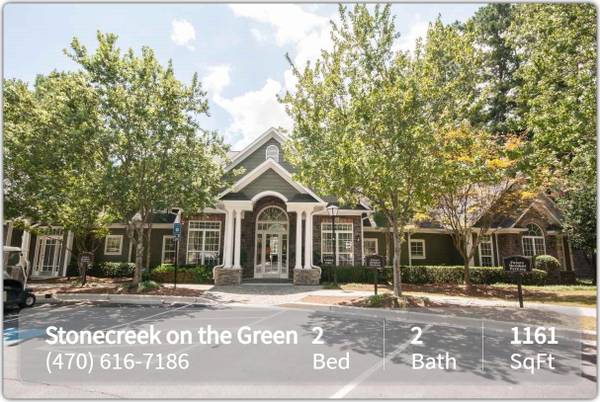 $1,662 / 2br - 1161ft2 - Pet friendly community in Snellville. 2 BD / 2 BA. Call for tour! (Snellville - 7-Minute Drive to Yellow River Park)63964400193666121