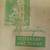 History of Darlington Indiana Yesterday and Today 1836-1936 1 thumbnail