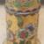 Chinese Cloisonné Gilt Brass Toothpick Holder with Enamel Liner (VTG) 2 thumbnail