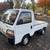 Honda Acty Mini Truck 4WD - Diff Lock - Utility Pickup FARM/ HUNTING 3 thumbnail