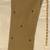 NWT! Polo Ralph Lauren Men’s Rugby Chino Khaki Skull & Crossbones Pant 3 thumbnail
