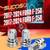 14x1.5 Ford OEM Lug Nut, Mag Seat One-Piece Stock Design Wheel Lug Nut 2 thumbnail