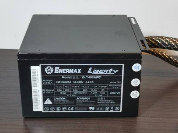 PSU - Enermax 400W - Semi Modular 1