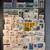 Stamp Collection-Contact us for price. 22 thumbnail