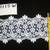 💎 RARE DEADSTOCK VINTAGE VENETIAN LACE – Original SF Gunne Sax Factor 7 thumbnail