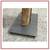 Antique Turkish Carpet Loom Panel Mounted On Iron Stand 11 thumbnail