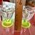 Pair Anchor Hocking Parfait Glass, Ice Cream Glass, Uranium Glass base 1940’s 5 thumbnail