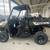 NO FEES - 2026 POLARIS RANGER 1000 PREMIUM 5 thumbnail