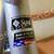 Restored 2001 Specialized Stumpjumper M4 Pro 20.5in (Large) XTR/XT 13 thumbnail